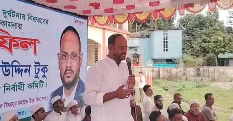 বাংলাদেশে এই মুহূর্তে দায়িত্বশীল নেতৃত্ব প্রয়োজন: টুকু